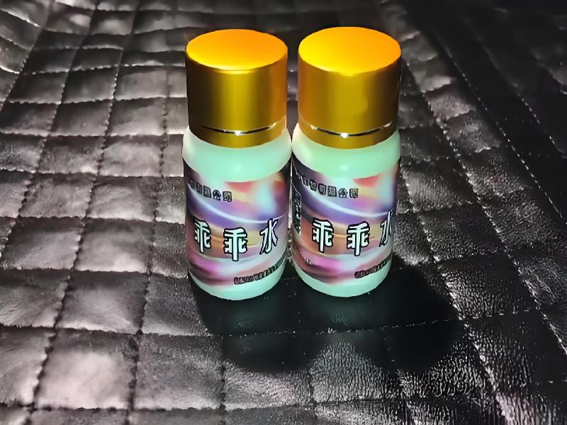 催听迷用品8423-GzbN型号